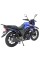 Мотоцикл Spark SP200R-26T