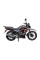 Мотоцикл Spark SP200R-26T