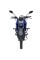 Мотоцикл Spark SP200R-26T