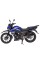 Мотоцикл Spark SP200R-26T