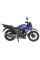 Мотоцикл Spark SP200R-26T