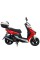 Мотороллер Spark SP125S-15N