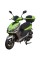 Мотороллер Spark SP125S-15N