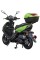 Мотороллер Spark SP125S-15N