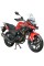 Мотоцикл Spark SP250T-5