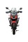 Мотоцикл Spark SP250T-5