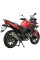 Мотоцикл Spark SP250T-5