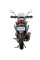 Мотоцикл Spark SP300T-5