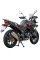 Мотоцикл Spark SP300T-5