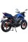 Мотоцикл Spark SP200R-29