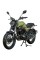 Мотоцикл SP250SC-2