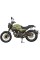 Мотоцикл SP250SC-2
