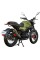Мотоцикл SP250SC-2