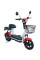 Велосипед електричний SPARK Compact 14 червоний