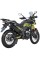 Мотоцикл SPARK SP250T-6