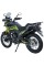 Мотоцикл SPARK SP250T-6
