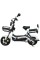 Велосипед з електромотором Spark Glide 14 білий