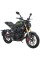 Мотоцикл SPARK SP300SC-1