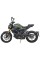 Мотоцикл SPARK SP300SC-1
