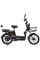 Велосипед с электромотором SPARK Rider 14 черный