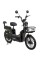 Велосипед с электромотором SPARK Rider 14 черный