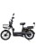 Велосипед с электромотором SPARK Rider 14 черный