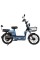 Велосипед с электромотором SPARK Rider 14 синий