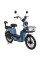 Велосипед с электромотором SPARK Rider 14 синий