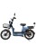 Велосипед с электромотором SPARK Rider 14 синий