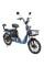 Велосипед с электромотором Spark Rider Pro 14 синий
