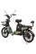 Велосипед с электромотором Spark Rider Pro 14 зеленый