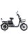 Велосипед с электромотором SPARK Rider Pro 14 серый