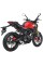 Мотоцикл SPARK SP250SC-4