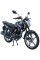 Мотоцикл SP150R-15