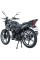 Мотоцикл SP150R-15