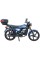 Мотоцикл SP125C-2CFO (2026)
