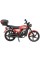 Мотоцикл SP125C-2CFO (2026)