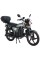 Мотоцикл SP125C-2CFO (2026)
