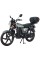 Мотоцикл SP125C-2CFO (2026)