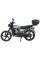 Мотоцикл SP125C-2CFO (2026)