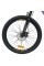 Велосипед SPARK FLEX 24