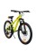 Велосипед SPARK FLEX 24