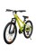 Велосипед SPARK FLEX 24