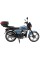 Мотоцикл SP125C-2G (2026)