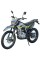 Мотоцикл SP250CR-4