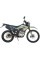 Мотоцикл SP250CR-4