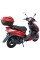 Моторолер SP150S-20
