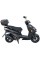 Моторолер SP150S-20
