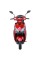 Моторолер SP150S-20