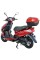 Моторолер SP150S-20